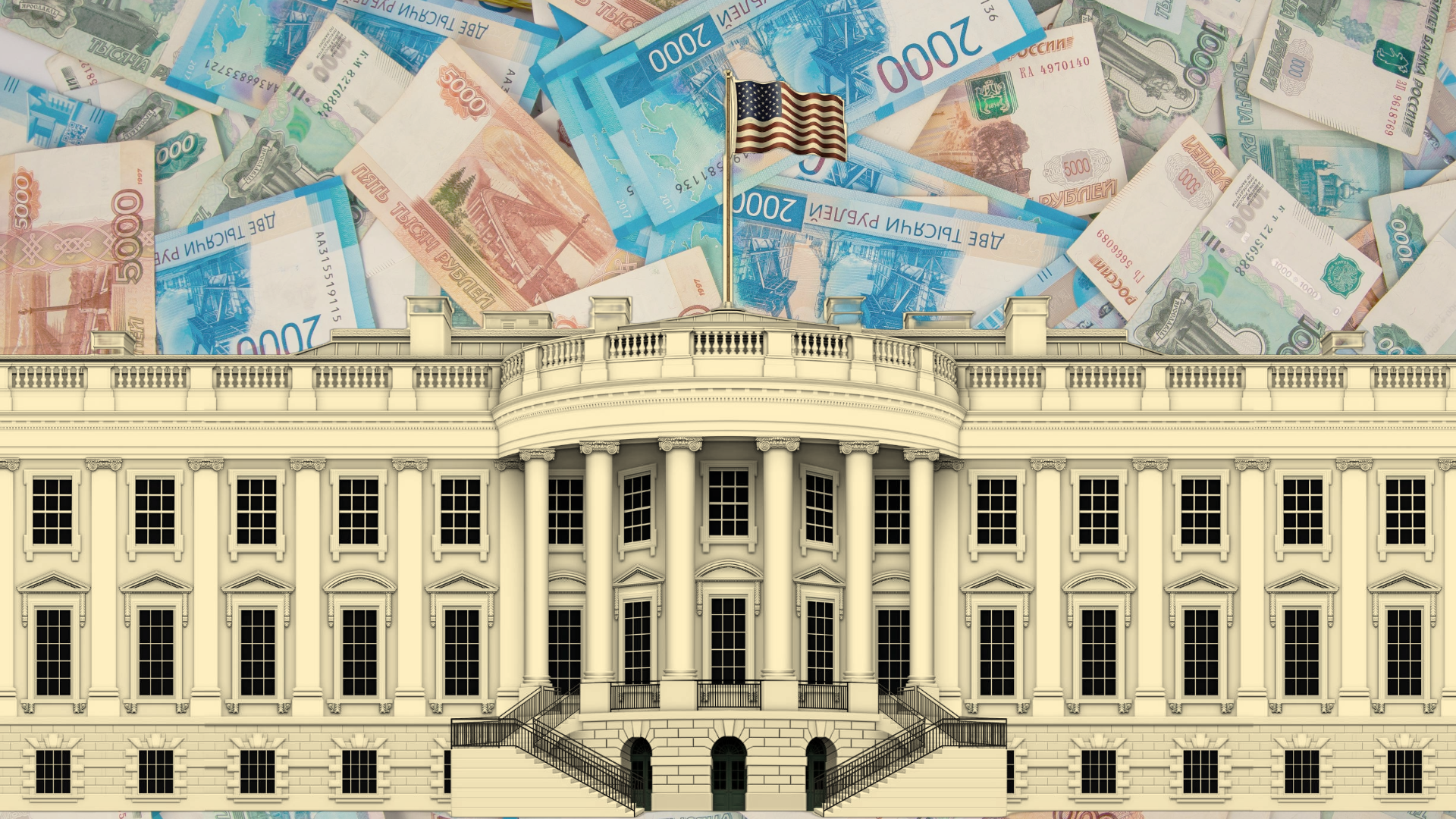 a drawing of the White House with Russian money bills in the background