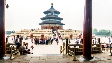 The Temple of Heaven in Bejing, China 