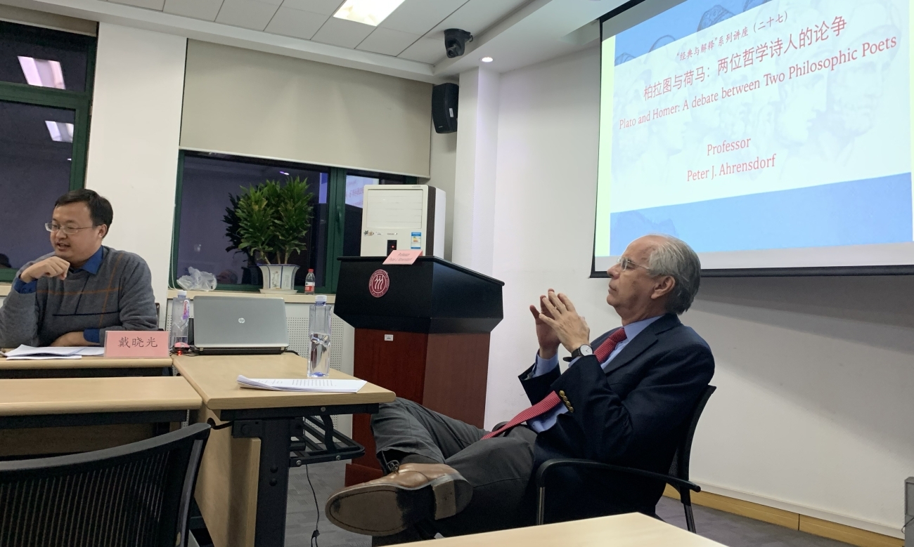 New Book Translation Expands Professor's Influence in China | Davidson New Book Translation Expands Professor's Influence in China | Davidson