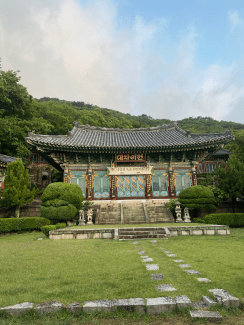 a Buddhist temple in Korea