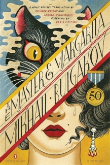 A book cover with an art deco style cat and pinup face