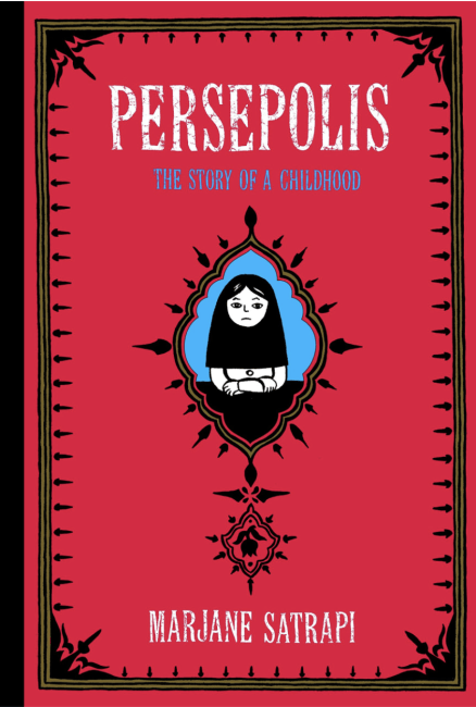 Persepolis Book Cover