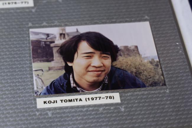 Portrait of Koji Tomita as a Davidson student in 1977