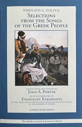 Cover of a Book by John A. Porter ’72