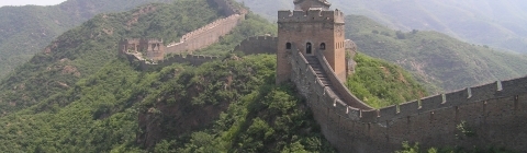 Great Wall of China