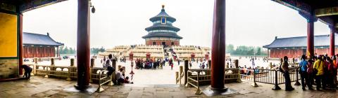 The Temple of Heaven in Bejing, China 