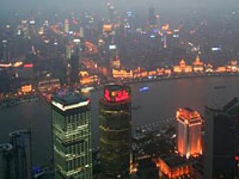 The City of Shanghai