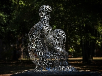 Davidson Trust Sculpture on Campus