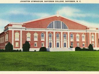 Johnston Gymnasium Postcard Front From the Archive