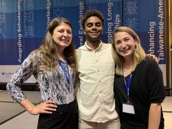 Fulbright recipients Eldina, Alex and Mara pose together at conference