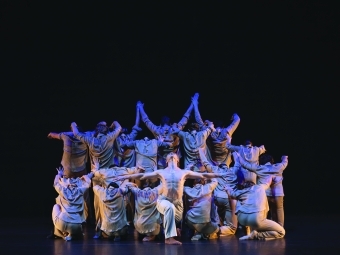 Kyiv City Ballet Company on Stage