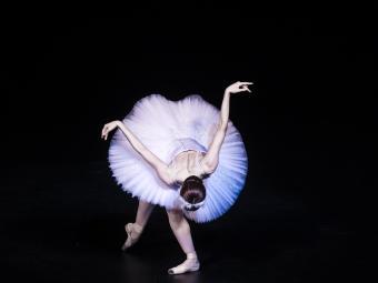 Kyiv City Ballet Ballerina